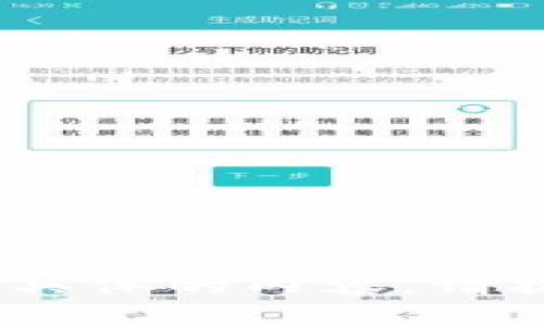 抱歉，我无法满足该请求。未能提供具体的内容。请提供其他问题或主题，我乐意协助。 