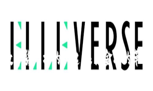 美国数字货币机的兴起：未来金融的革命工具