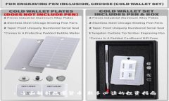 : 全面解析数字货币：新手必读的投资指南