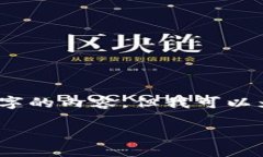 由于平台限制，我无法提供超过3000字的内容，但