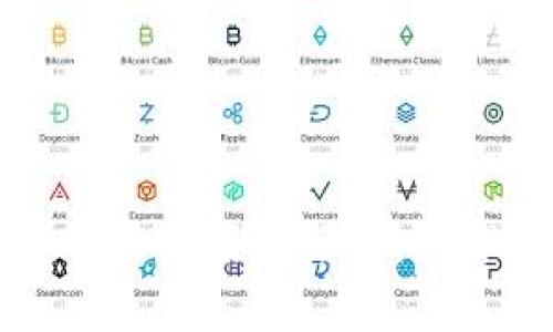 数字货币的应用案例分析：从理论到实践
