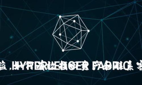 TP钱包被盗，如何有效找回资产和联系客服的方法