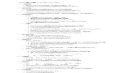 如何从以太坊钱包转币：详细步骤与注意事项