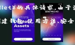 这条信息看起来像是一个关于狗狗币（Dogecoin）和