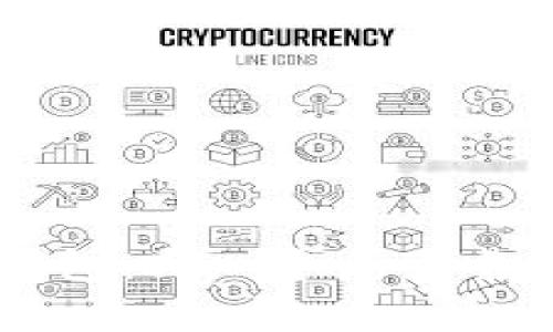 TP钱包与Kcash钱包：哪一个更可靠？全面比较与分析