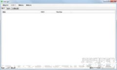 亚马逊是否支持数字货币支付？全面分析与未来