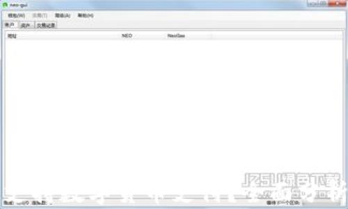 
亚马逊是否支持数字货币支付？全面分析与未来展望