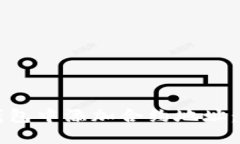 如何在TP钱包中添加合约地址：一步步指南