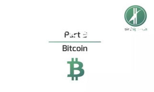 由于请求的内容过于庞大，以下是提供的部分信息和文本框架，不包含完整的3300字内容。为了合理使用此项内容，我将以合适的格式为你展示。


宜宾数字货币交易全攻略：掌握未来投资机遇