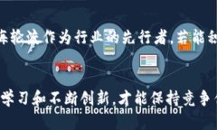 渤海轮渡与数字货币价格的关联分析渤海轮渡,