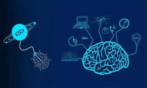 以太坊钱包助记词的获取与安全性解读
以太坊钱包, 助记词, 钱包安全/guanjianci

以太坊作为一种流行的区块链技术，广泛应用于去中心化金融（DeFi）和非同质化代币（NFT）等领域。为了安全地存储和管理以太坊及其代币，用户通常需要使用以太坊钱包。无论是硬件钱包还是软件钱包，这些钱包都提供了一种方便的方法来管理用户的资产。在这篇文章中，我们将深入探讨以太坊钱包的助记词是什么、如何获得助记词、助记词的安全性问题，以及如何保护自己的助记词。在后面的问答部分中，我们将回答一些常见问题，以深入理解助记词的使用与保护。

什么是以太坊钱包助记词？

以太坊钱包助记词（Mnemonic Phrase）是一组由一系列单词组成的短语，通常为12到24个单词。这个短语可转换为用户的私钥，用户可以通过助记词恢复他们的钱包。助记词是以太坊钱包安全管理的重要组成部分，它允许用户在丢失设备或需要在新设备上恢复钱包的情况下恢复资金。

助记词是基于“助记词生成标准BIP39”生成的，它使用一组单词为钱包提供一种人类可读的密钥形式。由于这些单词可以更容易地记住和书写，因此它们比直接使用复杂的16进制私钥更为友好。每个助记词都有其对应的哈希值，用户可以根据这个助记词在不同的钱包软件中导入他们的以太坊钱包。

如何获取以太坊钱包助记词？

获取以太坊钱包助记词的过程通常在创建新钱包时发生。大部分以太坊钱包，无论是软件钱包（如 MetaMask、MyEtherWallet）还是硬件钱包（如 Ledger、Trezor），在首次设置时都会生成助记词。

具体步骤如下：

ol
  listrong下载钱包应用：/strong首先，选择一个您信任的以太坊钱包，下载官方应用程序。/li
  listrong创建新钱包：/strong安装后，选择创建新钱包。一些钱包可能要求您设置密码，确保您的钱包安全。/li
  listrong获取助记词：/strong按照提示，钱包会生成一组助记词。务必将这些单词记下来，或以其他安全的方式保存。/li
  listrong验证助记词：/strong一些钱包要求您重新输入助记词，以确保您已正确保存了这些信息。/li
/ol

在整个过程中，务必保持私密和安全，不要将助记词分享给任何人。这是您钱包的“钥匙”，任何人如果拥有它们，就可以访问您的资产。

助记词的安全性问题

助记词的安全性是每个以太坊用户必须重视的问题。一个失误或疏忽出错可能导致您数以万计甚至数十万的资产被盗。因此，确保助记词的安全至关重要。

以下是一些确保助记词安全的最佳实践：

ul
  listrong离线存储：/strong始终将助记词存储在离线环境中，避免将其保存在网络上或设备中，以防黑客攻击。/li
  listrong纸质备份：/strong将助记词写在纸上并放在一个安全的地方，例如保险箱里。防止水、火等自然灾害导致的不测。/li
  listrong多重备份：/strong创建多个备份并将它们存储在不同的地方，以防这些备份意外丢失。/li
  listrong定期检查：/strong定期检查助记词的存储位置，确保它仍然安全可用。/li
  listrong不要分享：/strong绝对不要与任何人分享您的助记词，包括客服人员和您信任的人。任何人获取助记词就能获取您的资产。/li
/ul

如何恢复以太坊钱包的资产？

恢复以太坊钱包的过程主要依赖于您在设置钱包时获得的助记词。以下是如何使用助记词恢复您的以太坊钱包的步骤：

ol
  listrong下载并安装钱包应用：/strong首先，下载与您当初用来创建钱包相同的钱包应用。/li
  listrong选择恢复钱包：/strong在应用的主界面，选择“恢复钱包”或“导入钱包”选项。/li
  listrong输入助记词：/strong按提示输入助记词，有些钱包可能要求您根据顺序输入。/li
  listrong设置新密码：/strong如果有需要，在恢复过程中的提示下设置新的密码，确保钱包安全。/li
/ol

完成以上步骤后，您将恢复您以太坊钱包中的资产。务必确保恢复后再次检查账户余额，确保一切运行正常。

常见问题解答

以下是与以太坊钱包助记词相关的5个常见问题：

1. 如果我丢失了助记词怎么办？

如果您丢失了助记词，恢复钱包的可能性几乎为零，因为助记词是唯一能让您访问钱包中资产的方法。没有这个短语，您无法生成私钥，从而无法访问其中的任何以太坊或代币。

为防止这种情况发生，建议您进行多次备份，并将其存放在安全的地方。如果您有一个硬件钱包，您可以通过生产商提供的恢复步骤进行操作。

2. 助记词可以重复使用吗？

助记词是唯一的，将其用于特定钱包所产生的私钥。不过，您可以在不同钱包中使用相同的助记词，只要这些钱包遵循BIP39标准。但注意，重复使用助记词可能会引起安全隐患，因此不建议这样做。

3. 助记词是否会过期？

不，助记词没有过期的概念。只要您持有助记词，您就可以随时访问与之对应的钱包。然而，助记词的安全存储至关重要，任何时间段的丢失都可能导致资产的不可逆转的损失。

4. 助记词可以通过社交媒体分享吗？

绝对禁止将您的助记词分享或展示在任何可公开访问的平台上，包括社交媒体。如果有人获得您的助记词，他们将能够访问和转移您钱包中的所有资产。

5. 如何提升助记词的安全性？

提升助记词安全性的关键在于离线保存、纸质备份以及定期检查。除了上述提到的最佳实践，强烈建议使用硬件钱包，它们提供额外的安全层。确保您特别关注安全漏洞，并定期更新您的安全策略。

总之，助记词是以太坊钱包安全的核心，确保您充分了解它的获取、存储以及恢复方式，以保护您的财产不受损失。