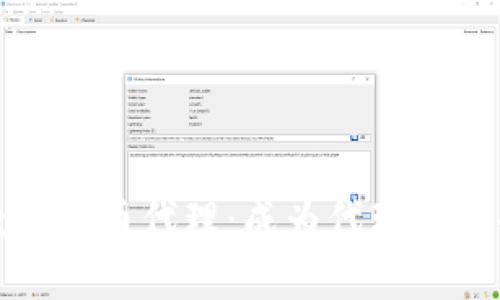 : 茂名数字货币代理：成为代理商的全面指南
