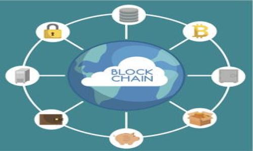 
tp钱包右下角的红色感叹号是什么意思？如何解决相关问题？

关键词
tp钱包, 红色感叹号, 钱包问题/guanjianci

内容


在日常使用tp钱包的过程中，我们常常可以看到右下角出现一个红色感叹号，这个小图标可能会让许多用户感到困扰。这篇文章将深入探讨这个红色感叹号的含义、可能的原因以及解决方案。通过对这个问题的详细分析，用户将能够更好地理解tp钱包的状态，并采取适当的措施来解决问题。


红色感叹号的含义

红色感叹号通常意味着某种错误或警告信息，表明应用程序的某种功能未正常运作。在tp钱包的情况下，这可能涉及到以下几方面：
1. **网络连接问题**：可能是由于互联网不稳定，或者tp钱包无法连接到区块链网络。
2. **钱包余额不足**：某些交易或操作可能需要最低余额，如果余额低于该数额，则会显示警告。
3. **应用程序更新**：可能是该应用需要更新，而当前版本已经过时，从而导致某些功能不可用。
4. **安全问题**：若tp钱包对可疑活动进行了警报，用户可能会看到这个警示标记。

了解红色感叹号的具体含义，能够帮助用户更快地定位问题。


为什么会出现红色感叹号？

红色感叹号的出现常常是由几种常见原因引起的，分别如下：

1. **网络连接故障**：
   - 为了正常使用tp钱包，必须保持良好的网络连接。如果用户的互联网连接不稳定，或开启了VPN，可能会导致tp钱包无法正确加载信息，从而触发红色感叹号的警示。此时，用户应检查其网络设置，确保连接畅通无阻。

2. **交易失败**：
   - 当用户尝试进行交易，但由于某种原因（如余额不足、网络延迟等），交易未能成功时，系统可能会通过红色感叹号来发出警报。用户可以查看交易记录，确认交易状态，并根据提示进行操作。

3. **应用版本问题**：
   - tp钱包定期推出新的版本以修复bug并增加新功能。如果用户未能及时更新应用，可能会导致某些功能故障，显示红色感叹号。此时，只需到应用商店下载最新版本即可解决问题。

4. **安全警告**：
   - 若tp钱包检测到异常活动或潜在的安全威胁，例如未经授权的登录尝试，则会以红色感叹号形式警示用户。在这种情况下，用户应快速采取行动，例如更改密码或启用双重认证，确保资金安全。

5. **余额不足**：
   - 若用户进行的操作（例如转账或支付）需要更高的余额，而当前余额不足，系统通常会用红色感叹号提示。用户可以通过充值或更改操作来解决这个问题。

了解了出现红色感叹号的原因，用户可根据具体情况进行排查和处理。


如何解决红色感叹号问题?

解决红色感叹号显示的问题，首先需要针对不同原因进行分别对待。以下是针对常见原因的解决方案：

1. **检查网络连接**：
   - 用户可以尝试重启路由器或更改网络。使用手机数据流量或更换WiFi网络可能会有效改善连接问题。确保在无线网络情况下有稳定的信号，能够顺利地进行交易。

2. **查看交易状态**：
   - 登录tp钱包，查看交易历史记录以确定是否有失败交易。如果找到了失败的交易，尝试了解失败的原因并进行再次确认或修改后重新发送。

3. **更新应用程序**：
   - 访问应用商店，检查是否有可用的更新。如果有，简易的操作就是下载安装最新版本。更新后，重新打开应用程序，看看红色感叹号是否依然存在。

4. **处理安全警告**：
   - 如果怀疑账户被盗用或存在安全隐患，立即更改密码和启用双重认证。并通过官方渠道向tp钱包客服寻求帮助，对每一步操作都需要小心谨慎，确保个人信息和资产的安全。

5. **补充钱包余额**：
   - 检查当下的余额，若确实不足以进行所需的交易，尝试充值或转账其他钱包的资产到该tp钱包中。这一步骤确保用户能够继续完成所需交易。

通过以上方法，用户应能有效解决tp钱包右下角红色感叹号的问题。


如何维护tp钱包的正常使用? 

为了减少tp钱包中红色感叹号的频繁出现，用户可以采取以下维护措施，以确保钱包的正常使用：

1. **定期更新应用程序**：
   - 养成定期检查更新的习惯，确保tp钱包应用程序保持在最新版本，以获取最新的功能与安全补丁。

2. **监控网络连接质量**：
   - 使用强大而可靠的网络以避免断线问题，避免在信号较差的地方使用tp钱包。使用可移动数据的时间要谨慎，尤其是在处理重要交易时。

3. **加强账户安全性**：
   - 通过采用复杂密码和启用双重认证来提高账户安全性，避免账户被非法访问。设置警报，及时了解账户的任何异常活动，以便及时采取措施。

4. **备份助记词与私钥**：
   - 用户应该妥善保管助记词和私钥，避免意外丢失。可考虑将其保存在安全的离线环境中，以防止黑客攻击。

5. **关注社区动态**：
   - 加入tp钱包的官方社交媒体、论坛等社区，关注有关更新、维护以及常见问题的解答。社区用户的交流与相互帮助有助于更快地掌握钱包状态及解决问题。

通过维护与提高使用tp钱包的安全意识，用户可减少风险，避免红色感叹号频繁出现。


总结

红色感叹号虽然可能会带来一些不便，但通过认真排查及有效处理，用户能够很快地解决有关问题。了解其含义与原因有助于用户提高对钱包的运作理解，同时采取相应的维护与管理措施将极大降低出现红色警告的几率。保持警惕与学习，将使用户在数字资产管理上变得更加游刃有余。


相关问题

1. tp钱包为何要显示红色感叹号？
2. 如何判断tp钱包是否安全？
3. 是否可以禁用tp钱包的某些功能？
4. 出现红色感叹号时如何联系客服？
5. tp钱包的常见故障有哪些？


通过以上的问题，我们将逐个进行详细解答，帮助用户更好地理解及使用tp钱包。
