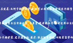    如何判断数字货币会涨：全面的分析与实用策