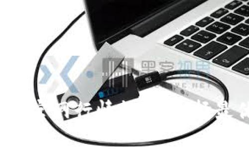 2023年以太坊钱包官网行情精选：选择最优钱包的全面指南