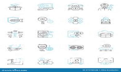 数字货币的新前景

数字货币的新前景：投资与应用的未来探索