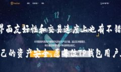 jiaotiTP钱包的扫码签名详解：一步一步教你完成签